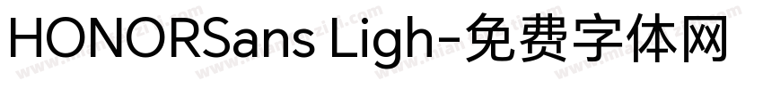 HONORSans Ligh字体转换